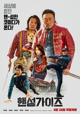 色久月